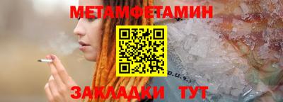 каннабис Донской