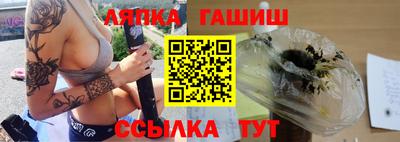 каннабис Донской