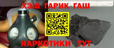 MDMA Донецк