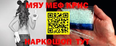 каннабис Донской