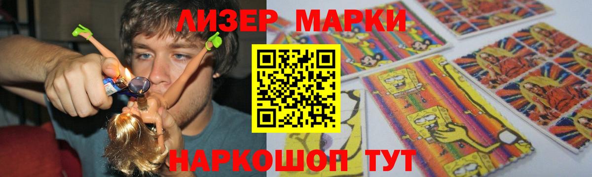 блэк спрут вход  ЛСД экстази ecstasy  Крымск  Вход с VPN  ЛСД экстази ecstasy  LSD-25 экстази 